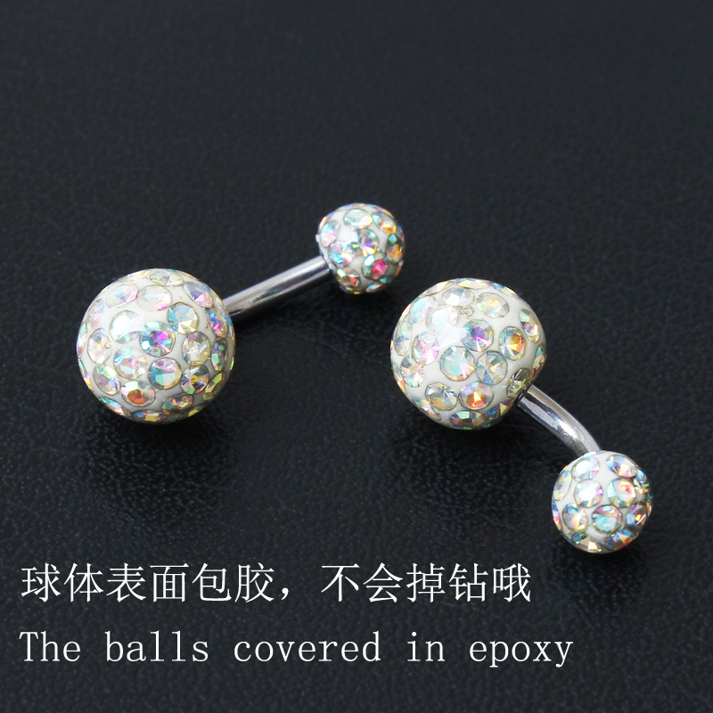 へそピアス シンプルボール クラシックへそピアス 粘着剤でコ - Body Jewelry Glue のレビューと価格